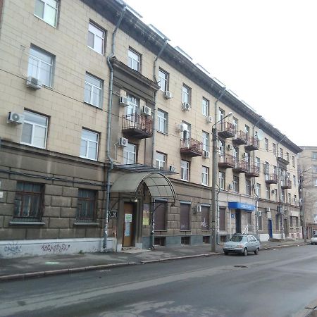 Korolenko Apartment Kharkiv Bagian luar foto