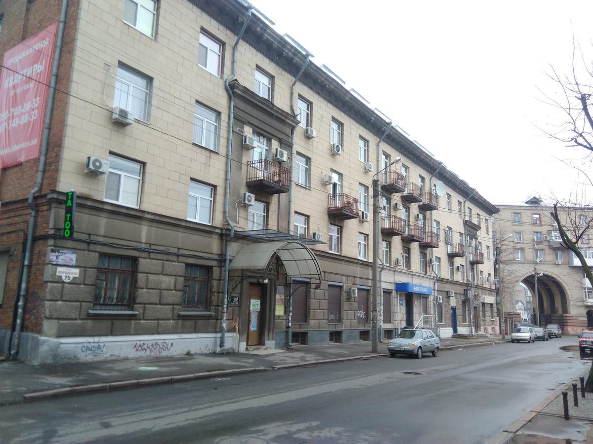 Korolenko Apartment Kharkiv Bagian luar foto